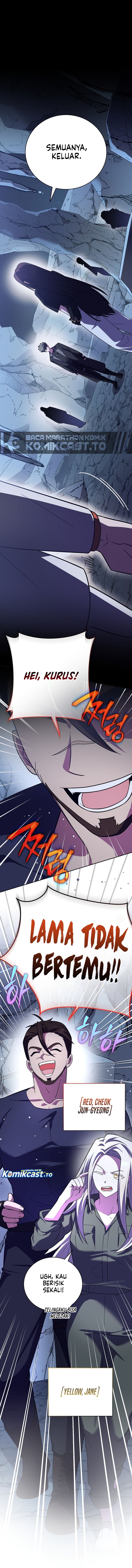 The Novel’s Extra (Remake) Chapter 162 - halaman 25