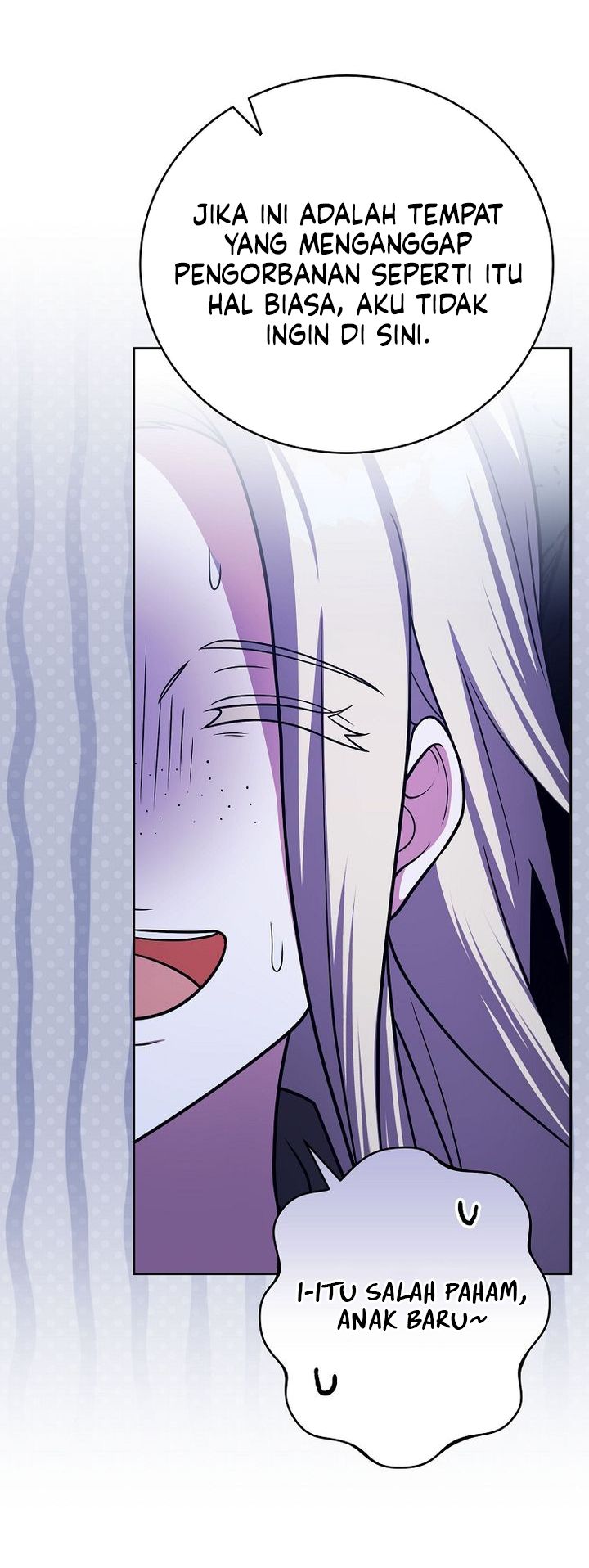 The Novel’s Extra (Remake) Chapter 162 - halaman 30