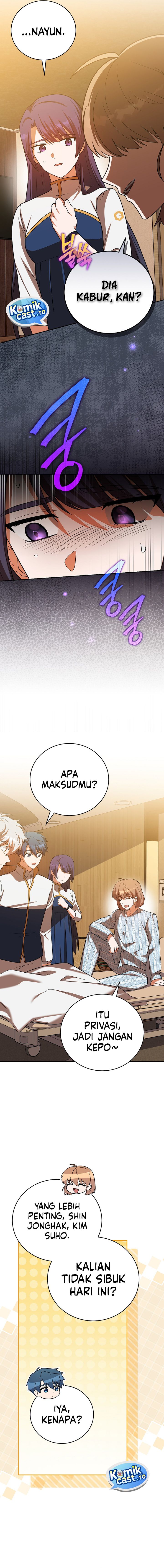 The Novel’s Extra (Remake) Chapter 164 - halaman 3