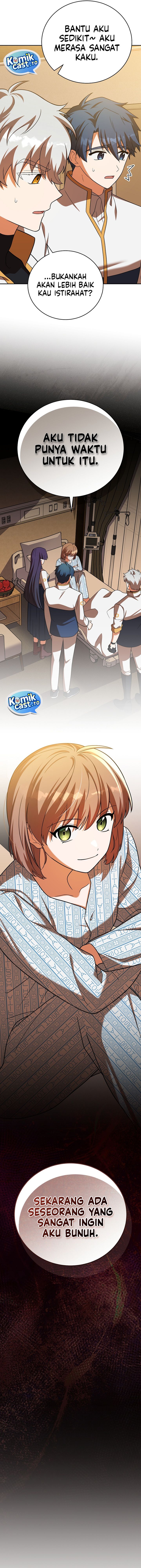The Novel’s Extra (Remake) Chapter 164 - halaman 4