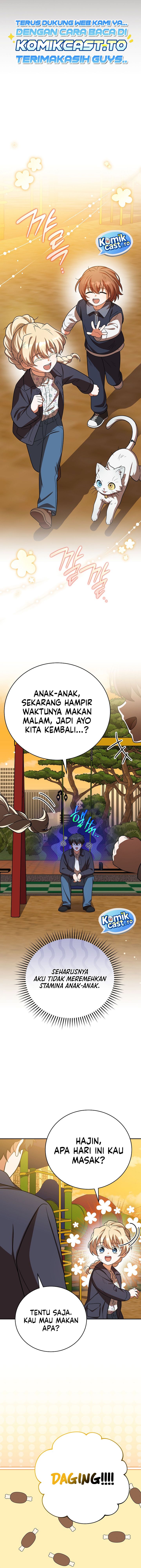 The Novel’s Extra (Remake) Chapter 164 - halaman 5