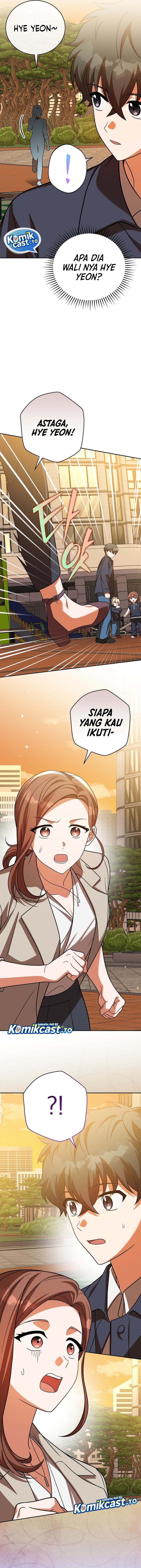 The Novel’s Extra (Remake) Chapter 164 - halaman 7
