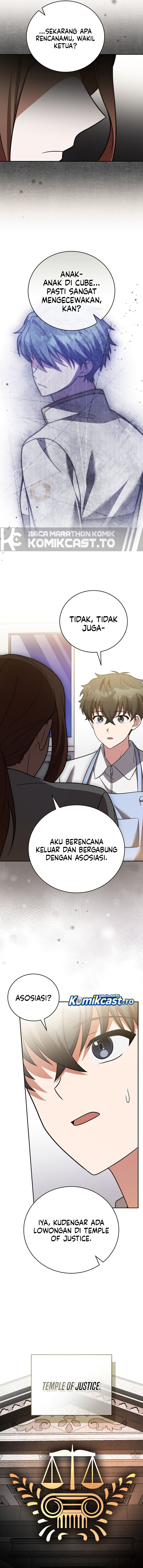 The Novel’s Extra (Remake) Chapter 164 - halaman 14