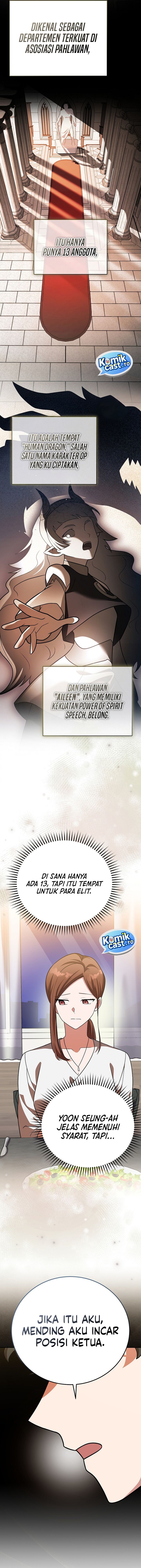 The Novel’s Extra (Remake) Chapter 164 - halaman 15