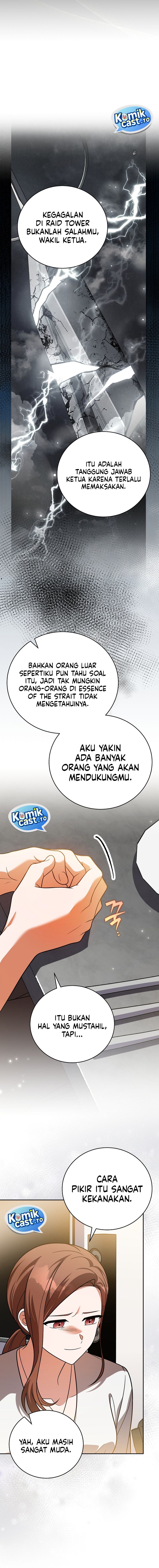 The Novel’s Extra (Remake) Chapter 164 - halaman 16