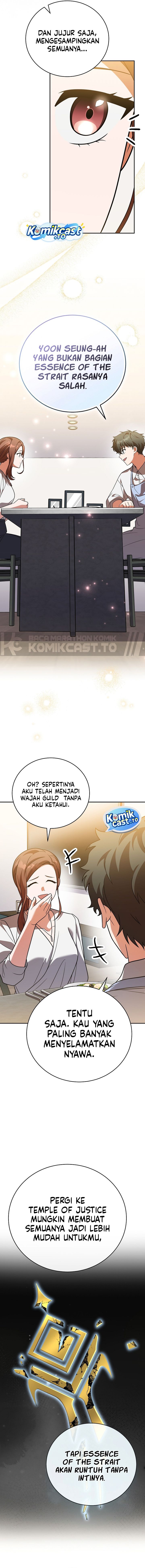 The Novel’s Extra (Remake) Chapter 164 - halaman 17