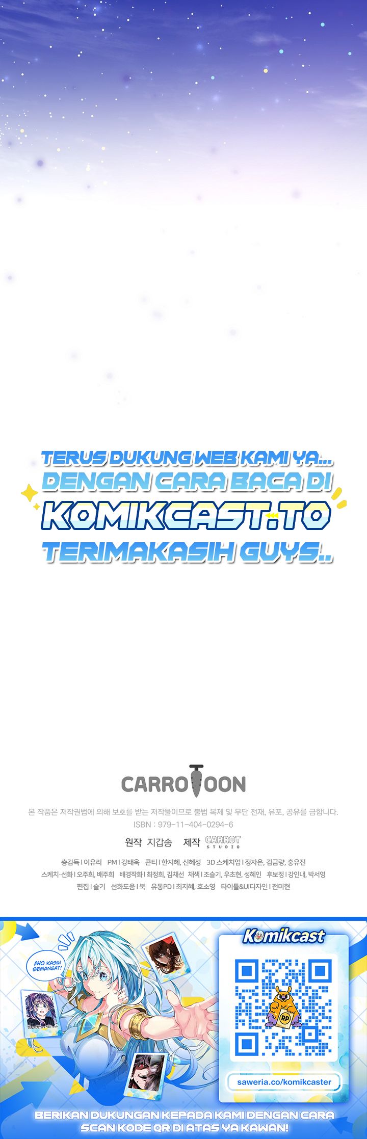 The Novel’s Extra (Remake) Chapter 164 - halaman 21