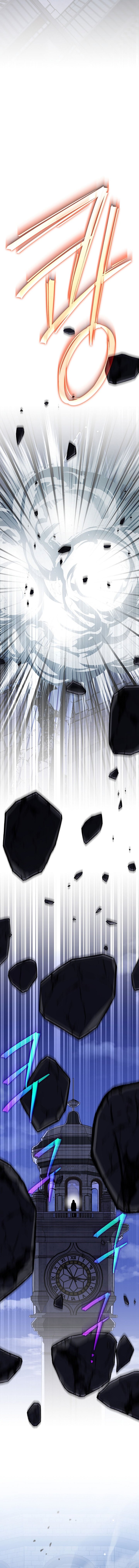The Novel’s Extra (Remake) Chapter 165 - halaman 15