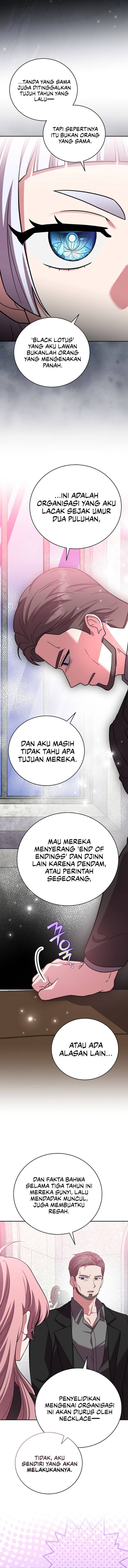 The Novel’s Extra (Remake) Chapter 165 - halaman 21