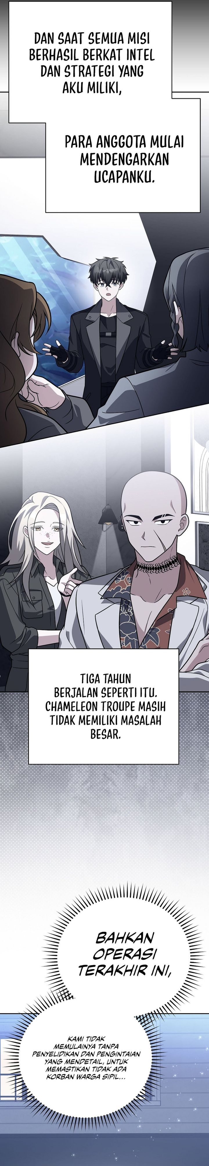 The Novel’s Extra (Remake) Chapter 166 - halaman 13