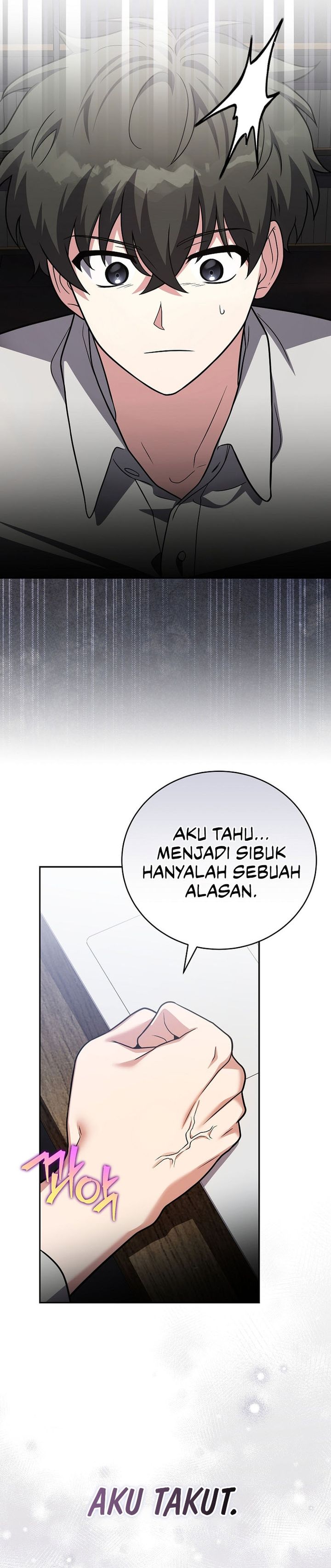 The Novel’s Extra (Remake) Chapter 166 - halaman 16