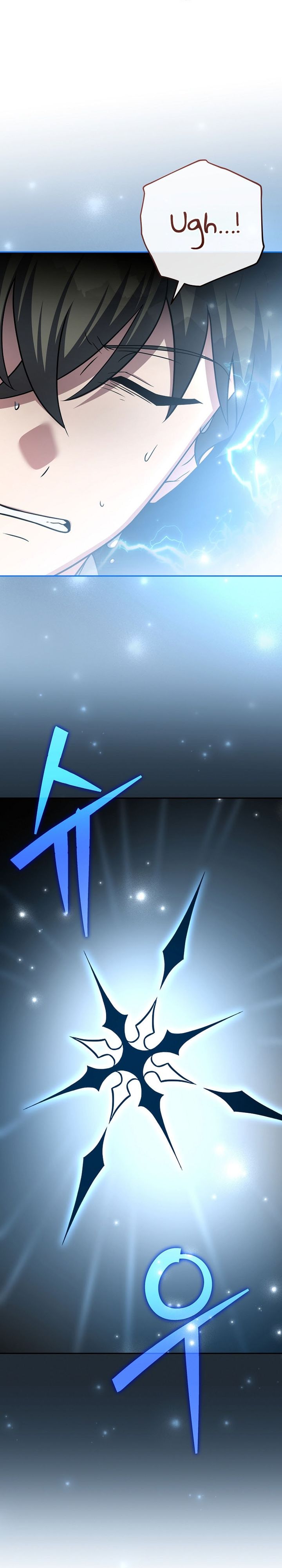 The Novel’s Extra (Remake) Chapter 166 - halaman 20