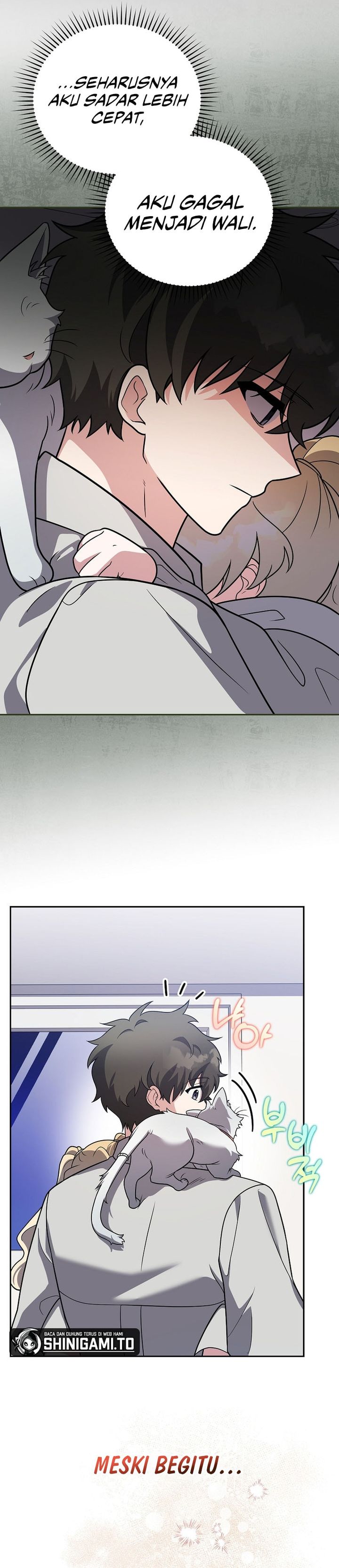 The Novel’s Extra (Remake) Chapter 167 - halaman 7