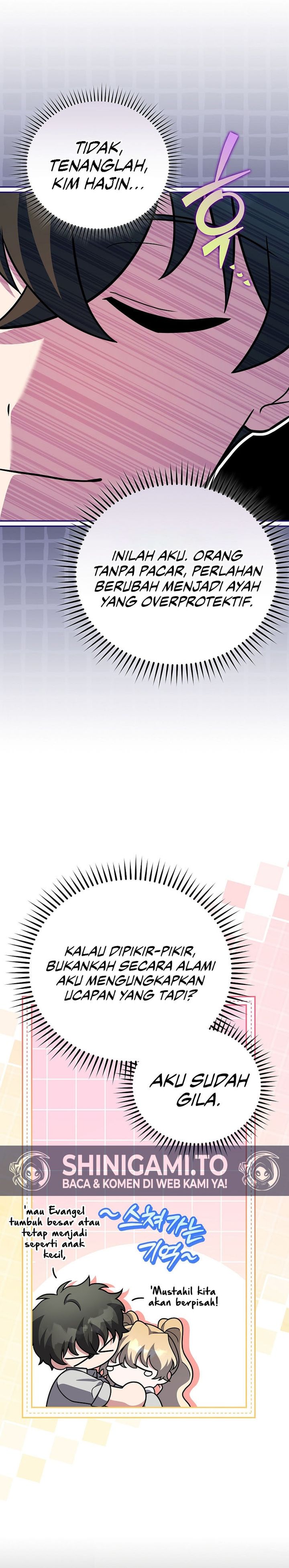 The Novel’s Extra (Remake) Chapter 167 - halaman 12