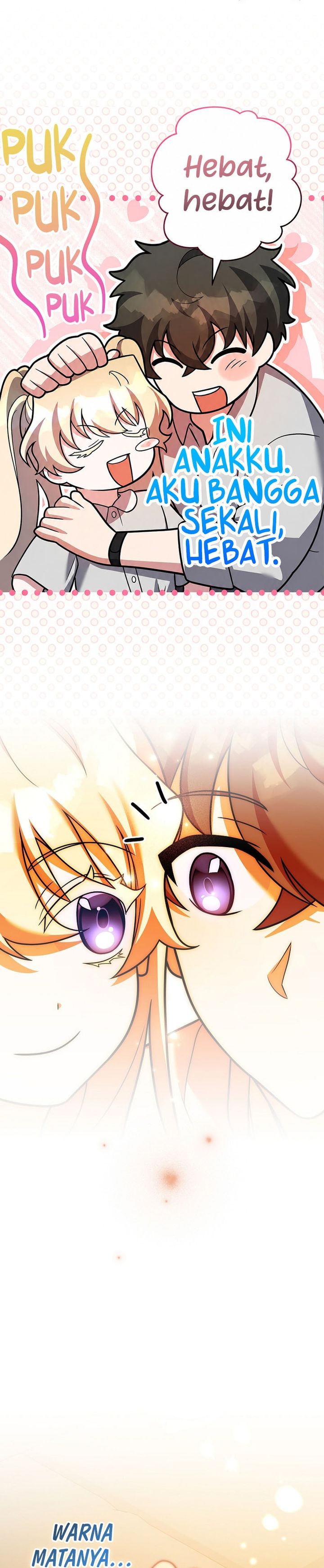 The Novel’s Extra (Remake) Chapter 167 - halaman 17