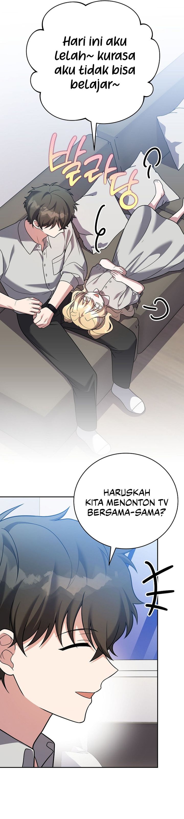 The Novel’s Extra (Remake) Chapter 167 - halaman 20