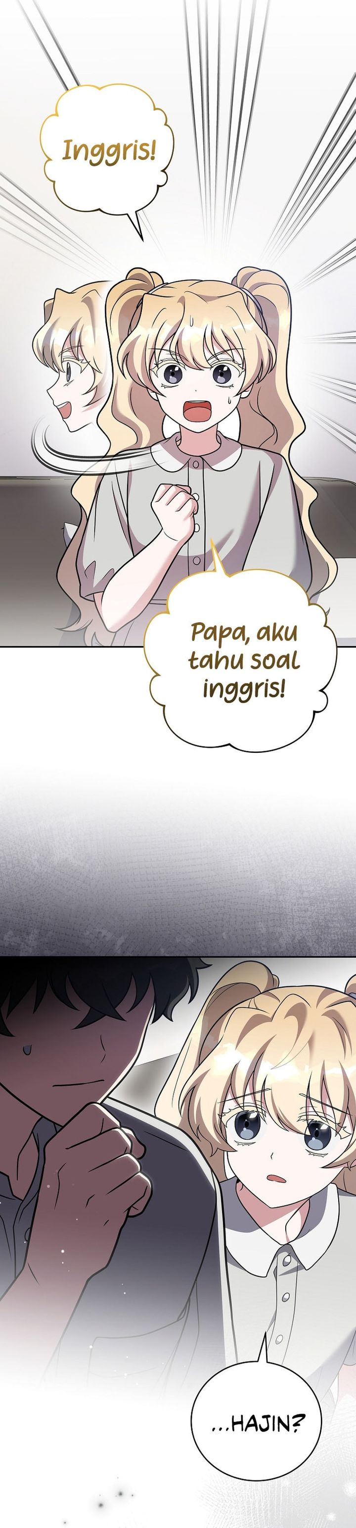 The Novel’s Extra (Remake) Chapter 167 - halaman 26