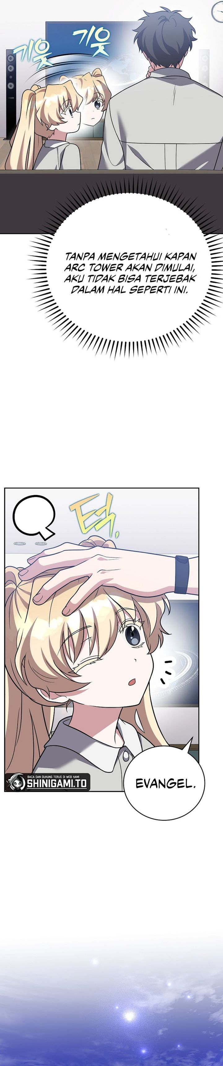 The Novel’s Extra (Remake) Chapter 167 - halaman 28