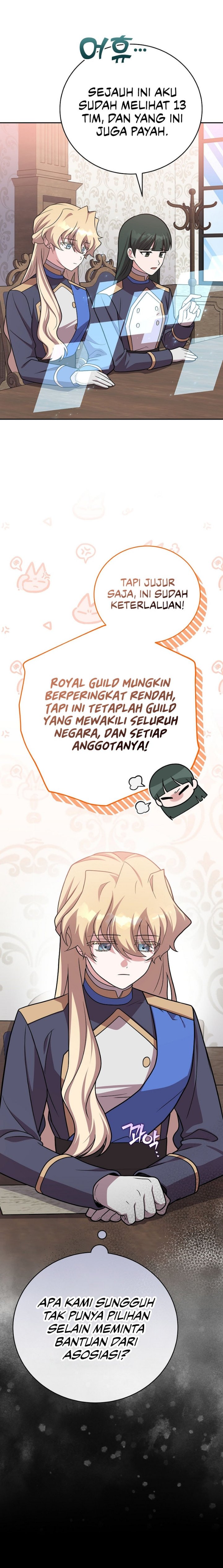 The Novel’s Extra (Remake) Chapter 169 - halaman 14