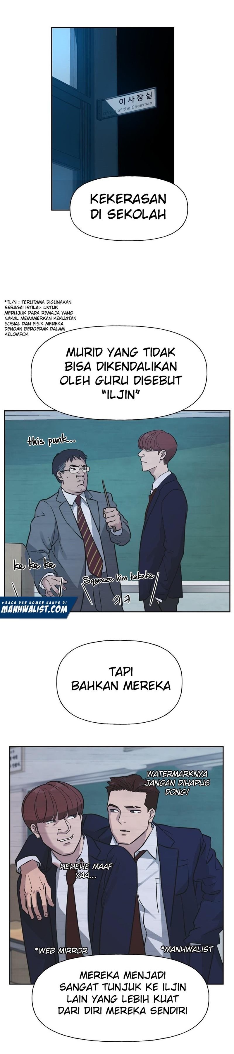 The Bully In Charge Chapter 1 - halaman 1