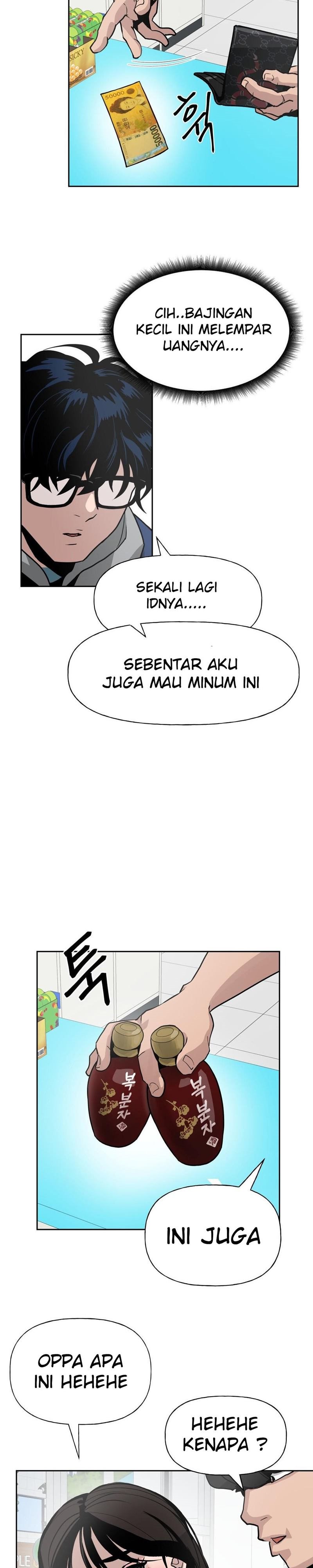 The Bully In Charge Chapter 1 - halaman 12