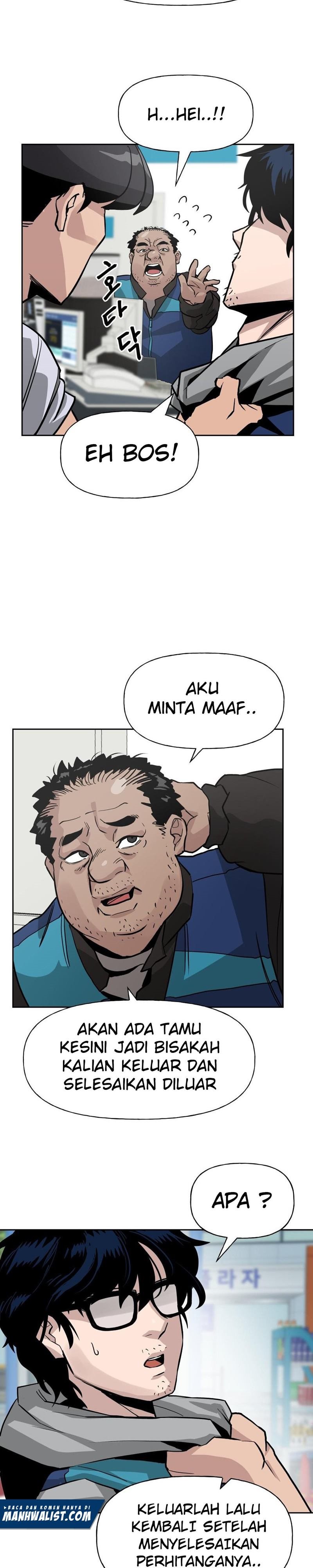 The Bully In Charge Chapter 1 - halaman 16