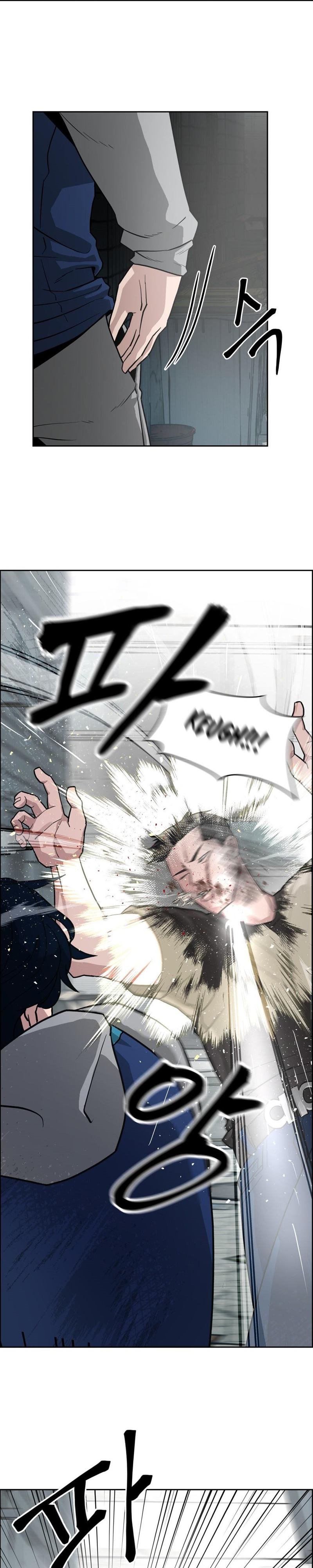The Bully In Charge Chapter 1 - halaman 32
