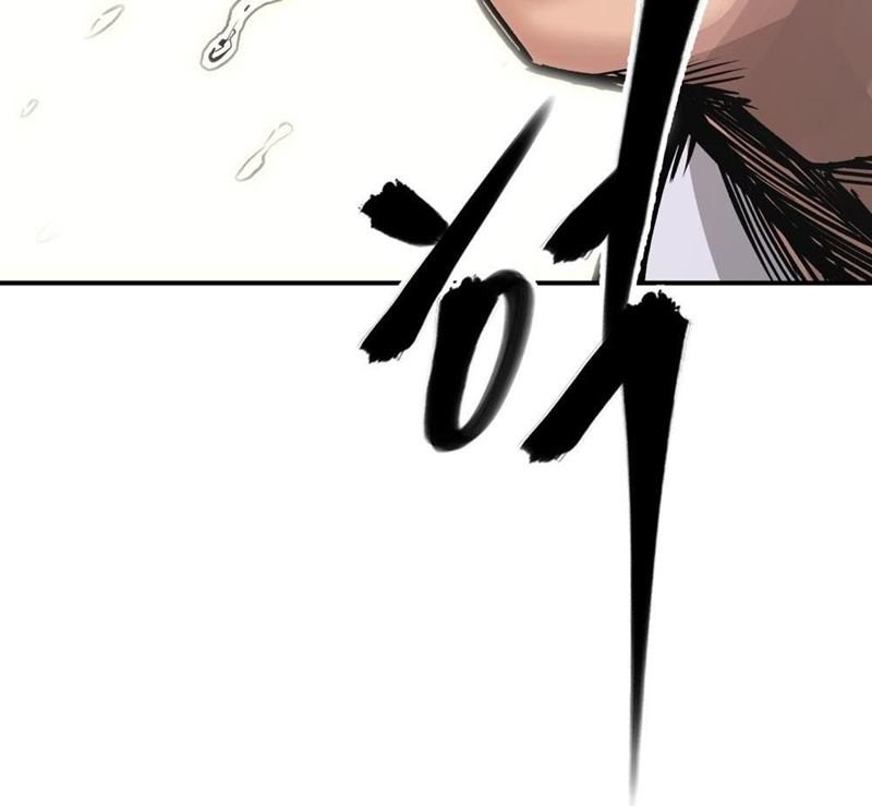 The Bully In Charge Chapter 1 - halaman 39