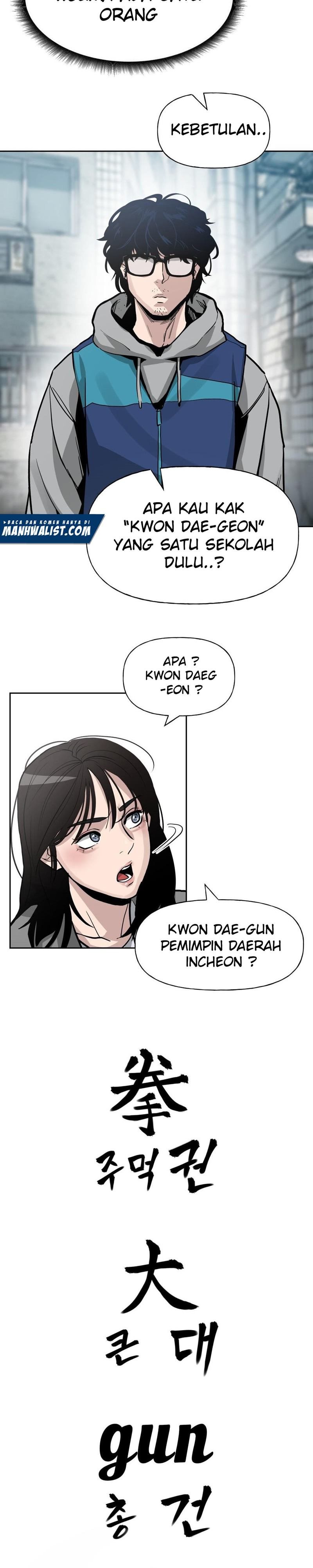 The Bully In Charge Chapter 1 - halaman 41