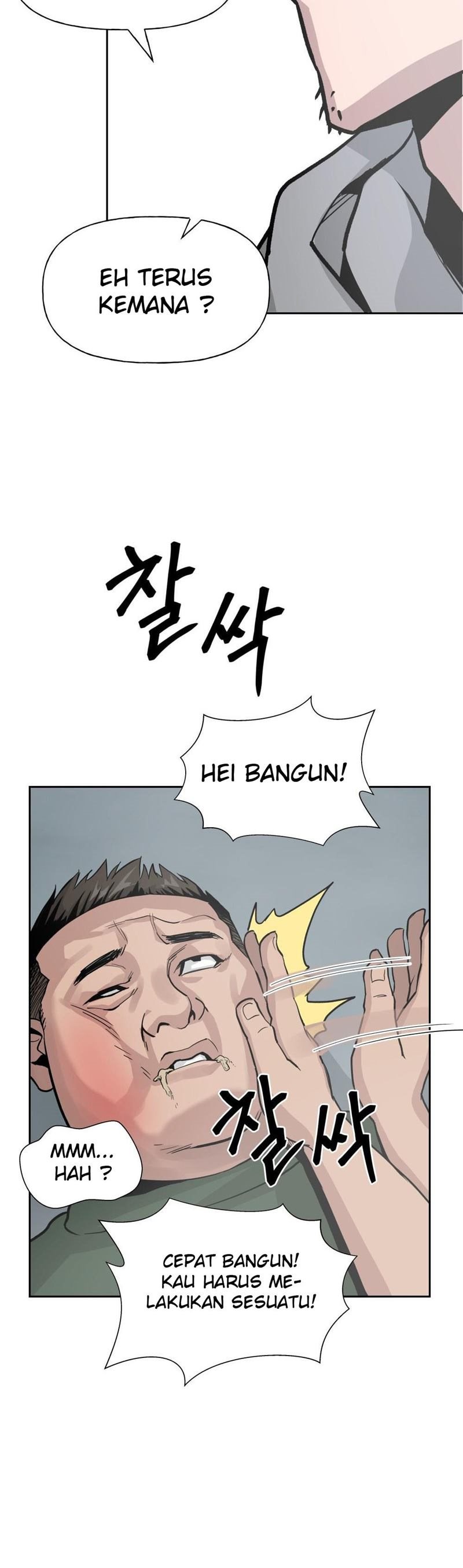 The Bully In Charge Chapter 1 - halaman 45