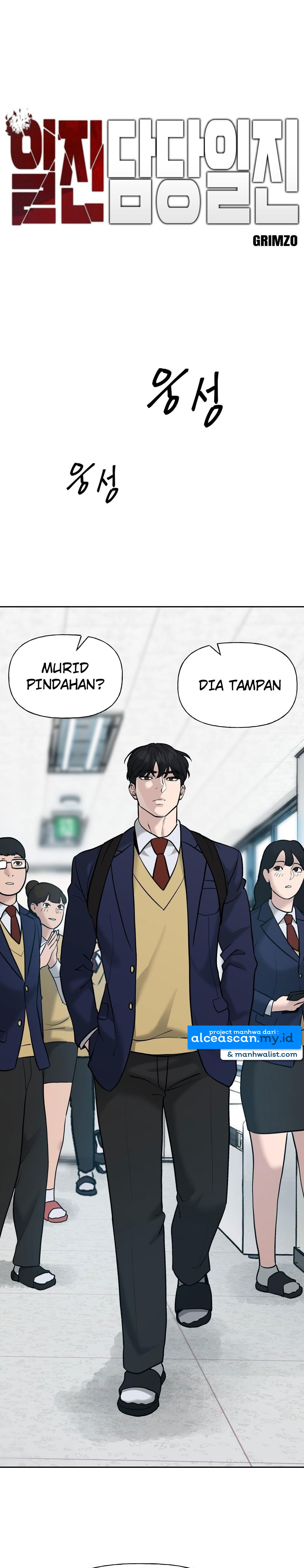 The Bully In Charge Chapter 2 - halaman 5