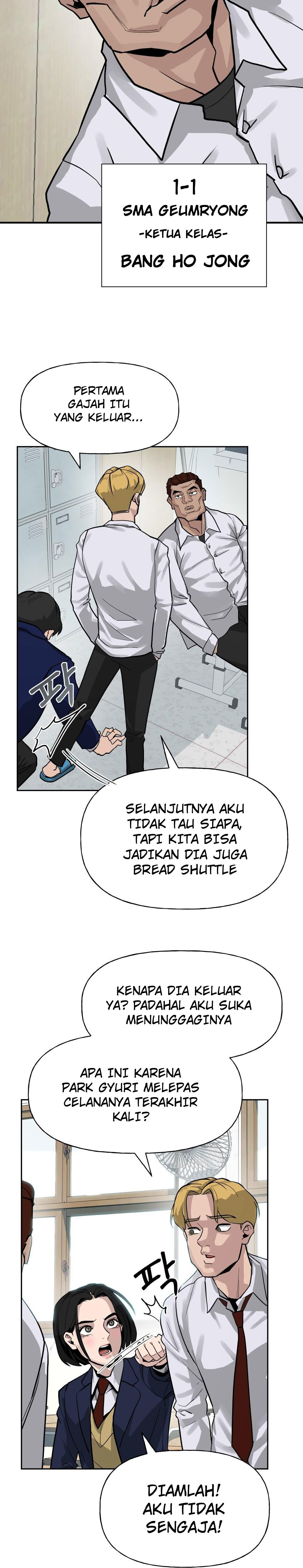 The Bully In Charge Chapter 2 - halaman 7