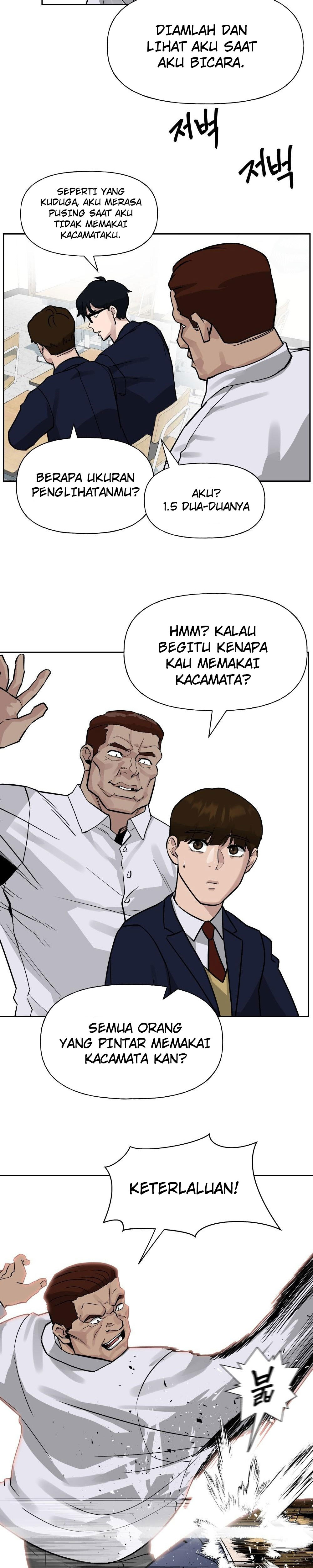 The Bully In Charge Chapter 2 - halaman 12