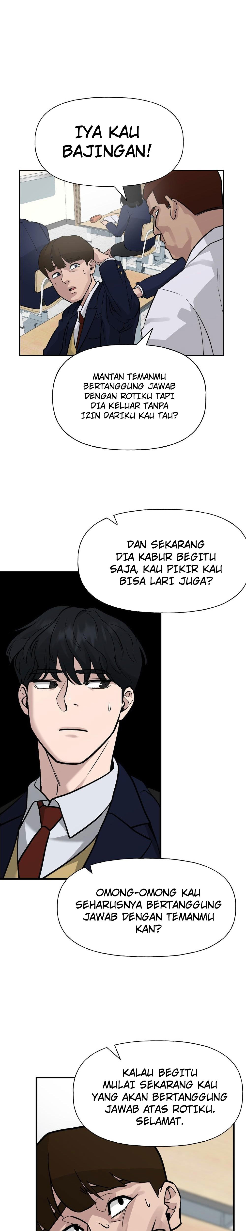 The Bully In Charge Chapter 2 - halaman 14
