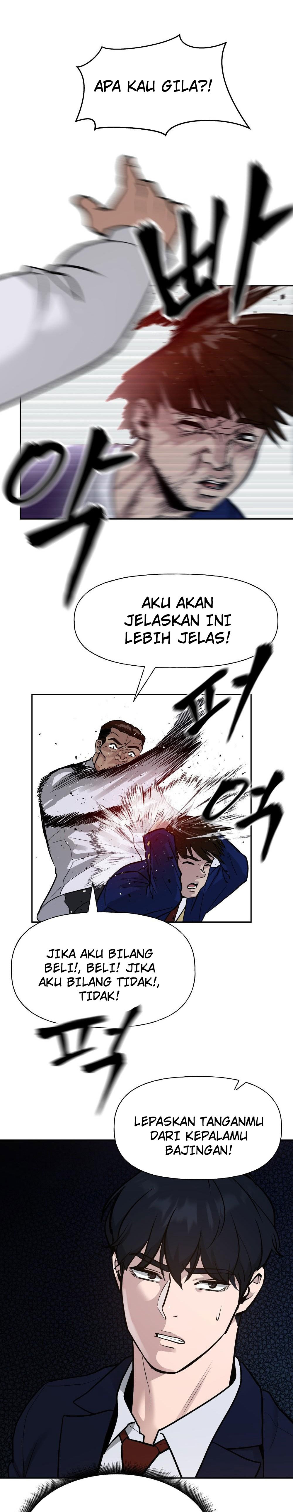 The Bully In Charge Chapter 2 - halaman 17