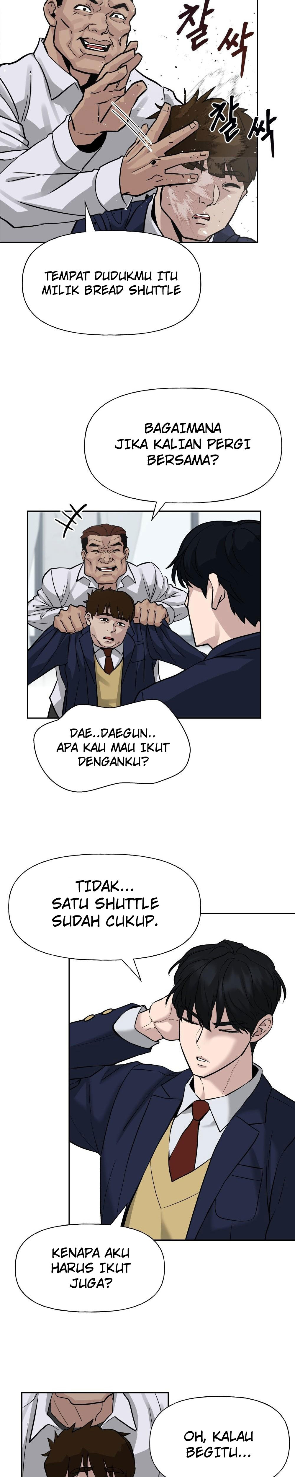 The Bully In Charge Chapter 2 - halaman 21