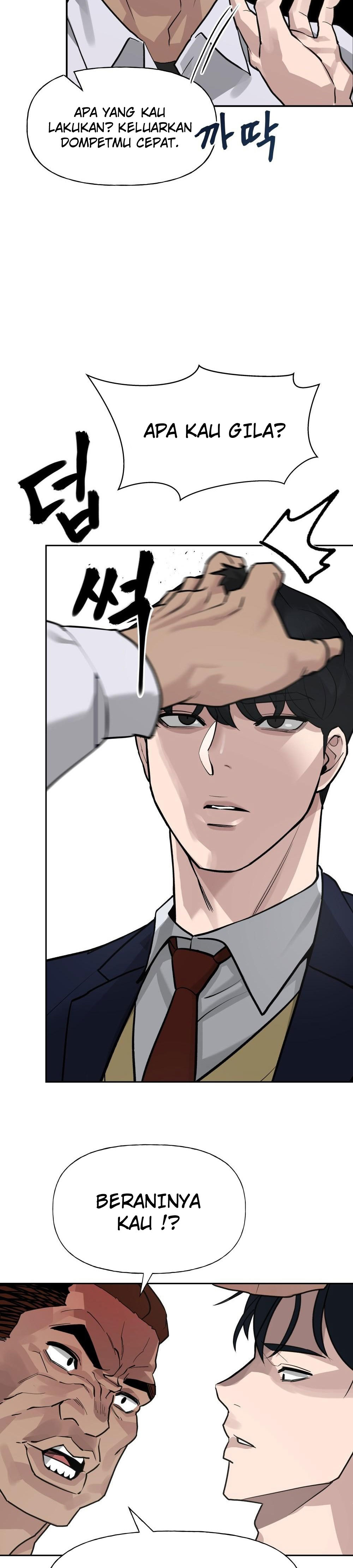 The Bully In Charge Chapter 2 - halaman 24