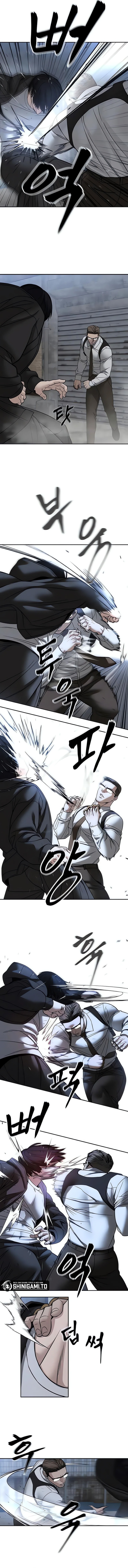The Bully In Charge Chapter 150 - halaman 12