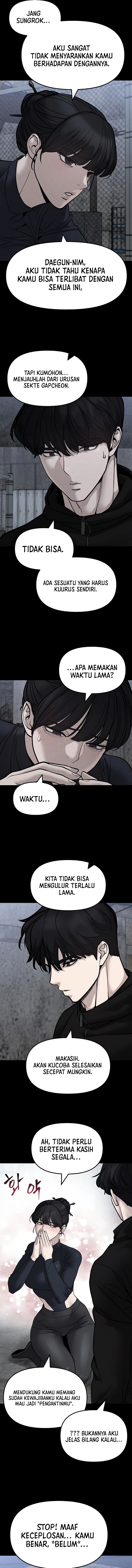 The Bully In Charge Chapter 154 - halaman 17