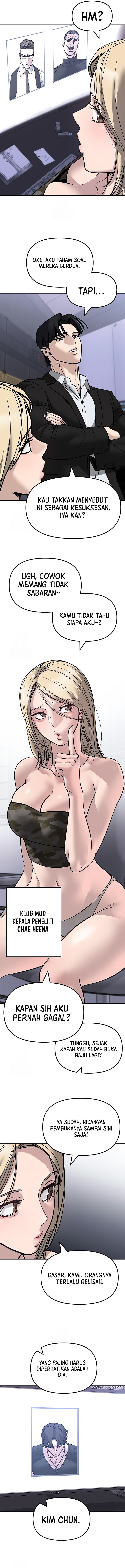 The Bully In Charge Chapter 154 - halaman 21