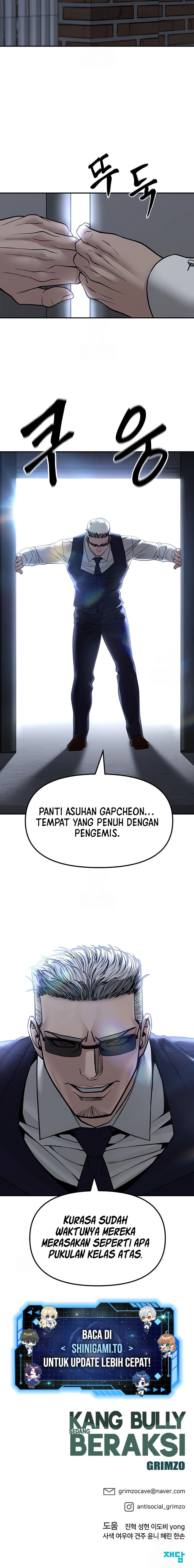 The Bully In Charge Chapter 154 - halaman 24