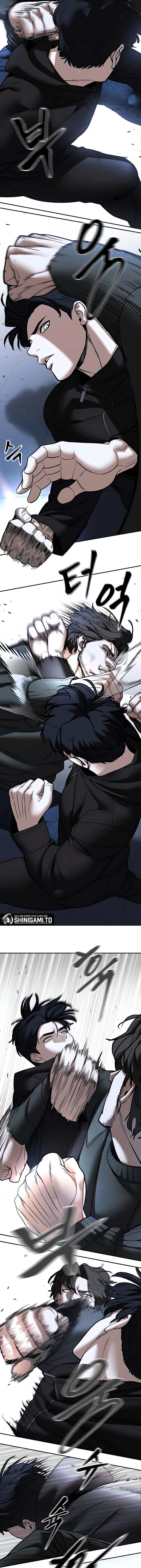 The Bully In Charge Chapter 156 - halaman 20