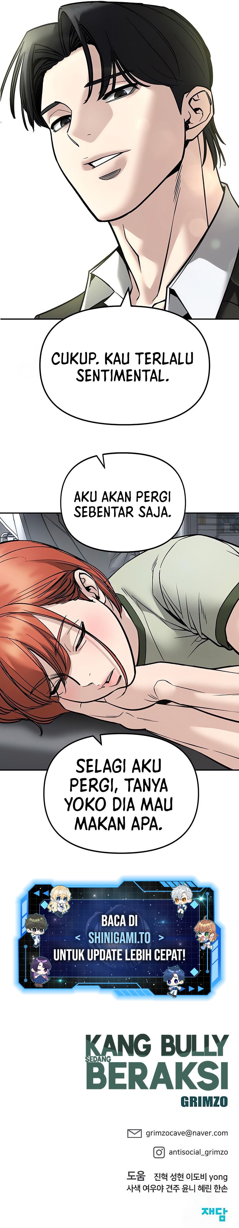 The Bully In Charge Chapter 163 - halaman 25