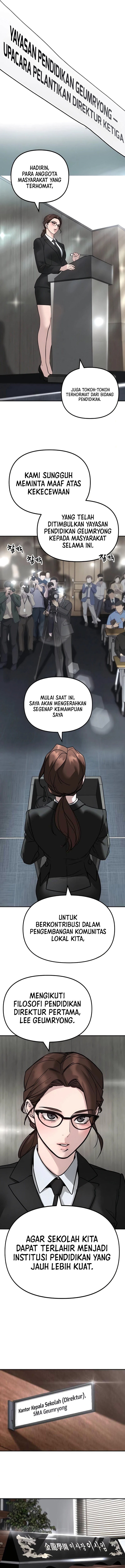 The Bully In Charge Chapter 164 - halaman 11