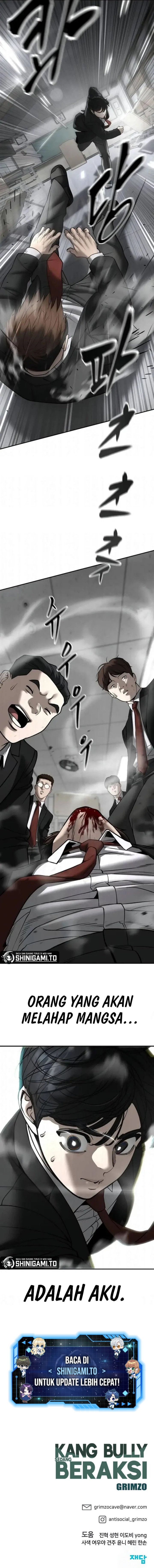 The Bully In Charge Chapter 170 - halaman 26