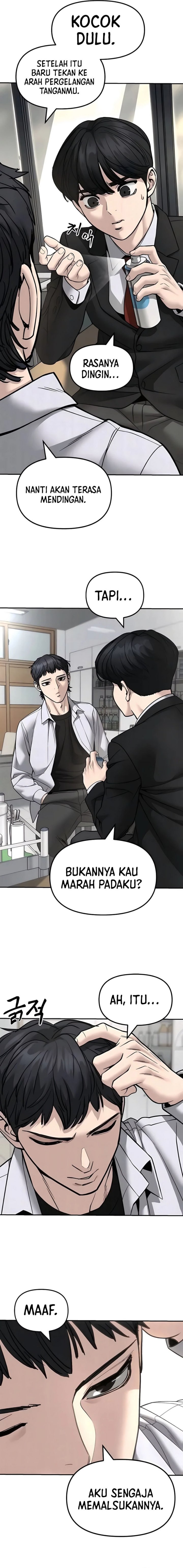 The Bully In Charge Chapter 171 - halaman 6