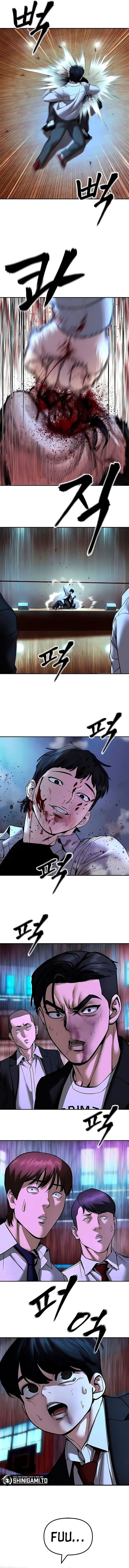 The Bully In Charge Chapter 175 - halaman 20