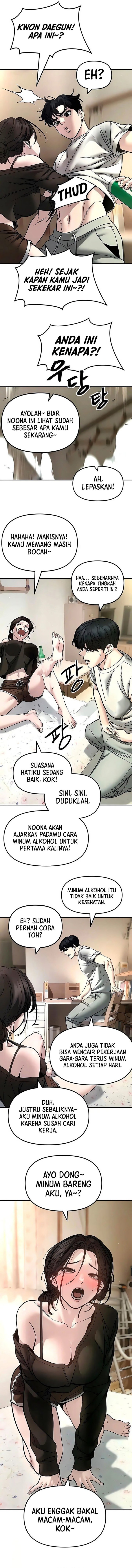 The Bully In Charge Chapter 177 - halaman 5