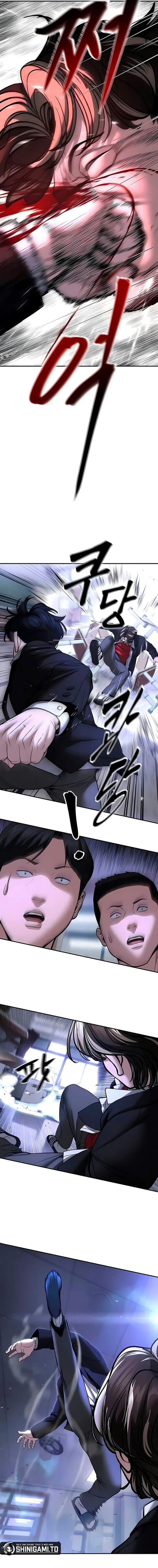 The Bully In Charge Chapter 178 - halaman 16