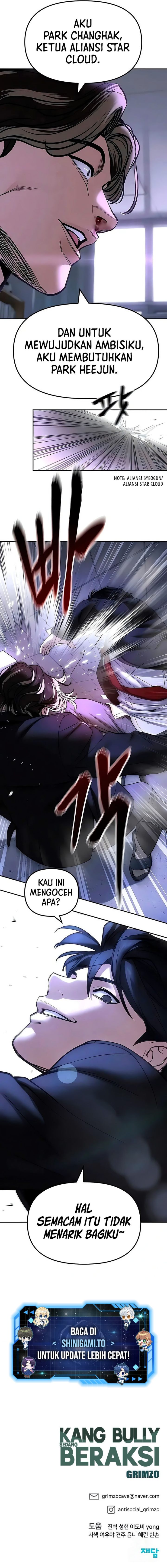 The Bully In Charge Chapter 178 - halaman 19
